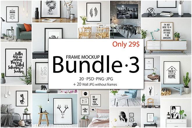 Frame Mockup Bundle