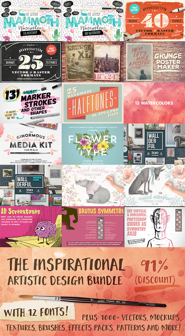 The Inspirational Artistic Bundle