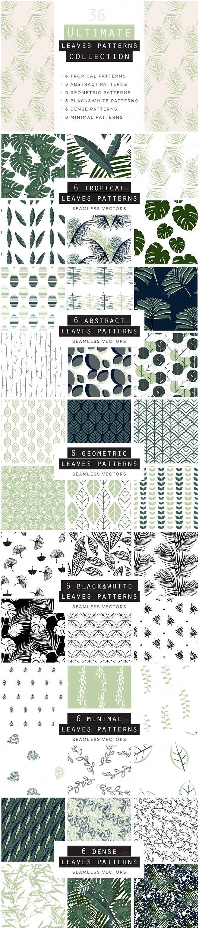 Seamless Leaves Pattern Collection