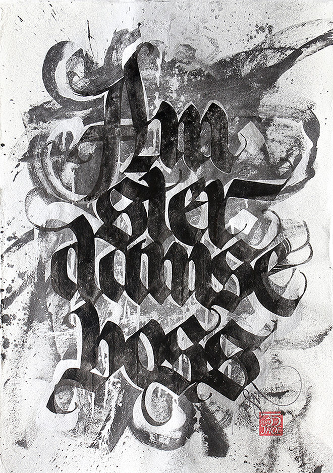 Calligraffiti by Niels Shoe Meulman