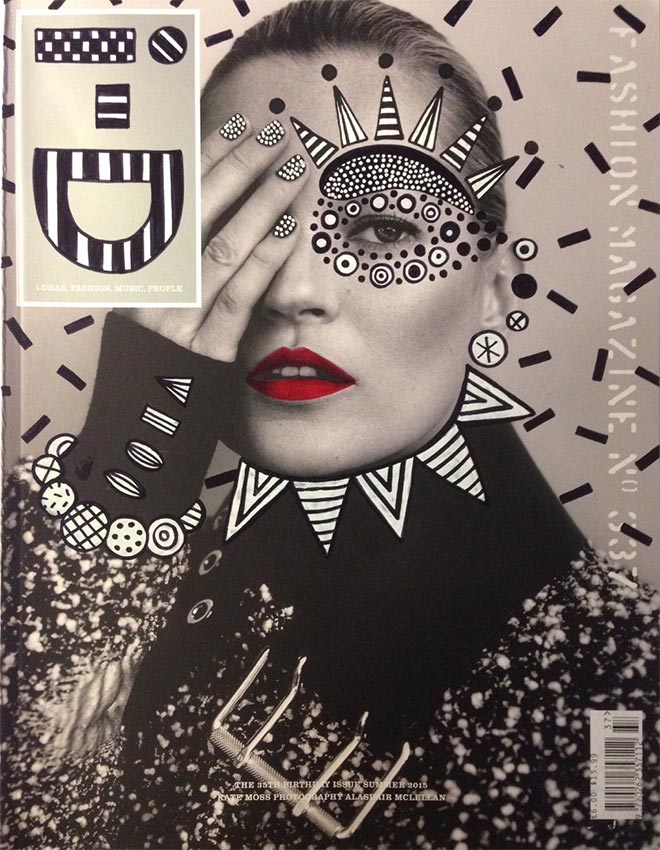 Re.Cover Magazine Art by Ana Strumpf