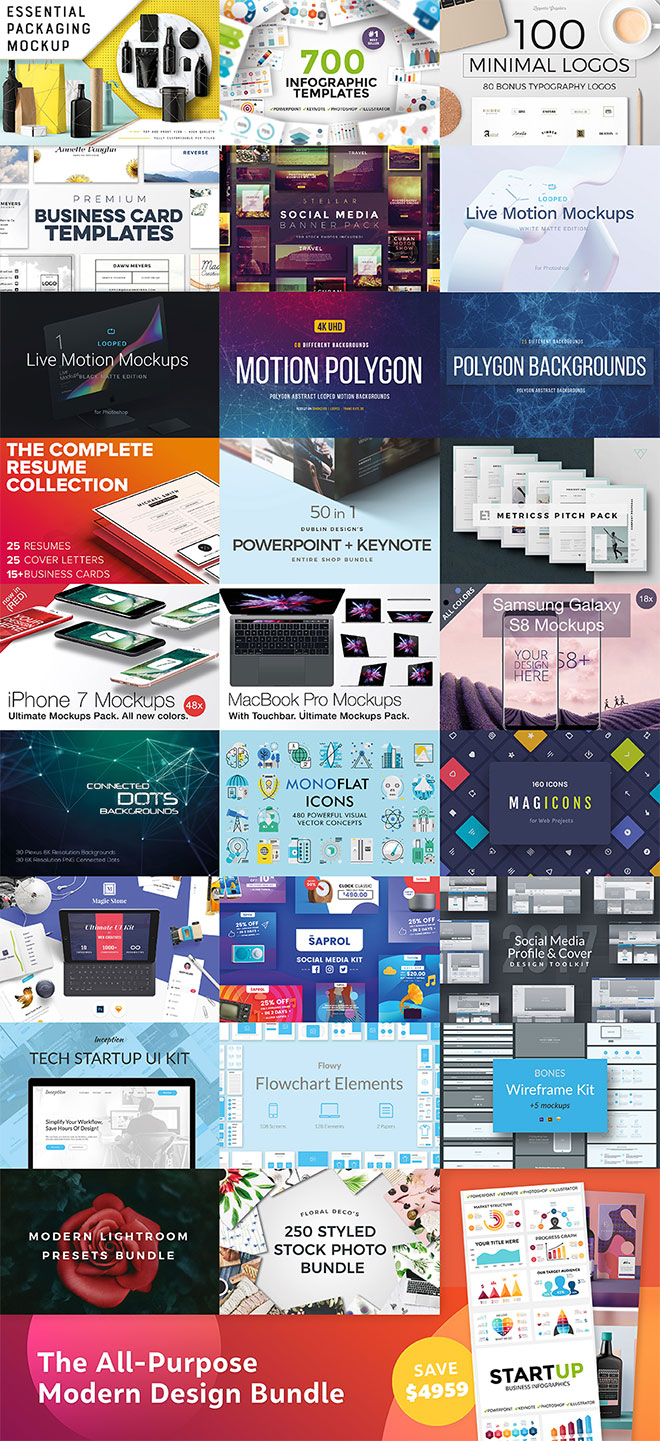 The All-Purpose Modern Design Bundle