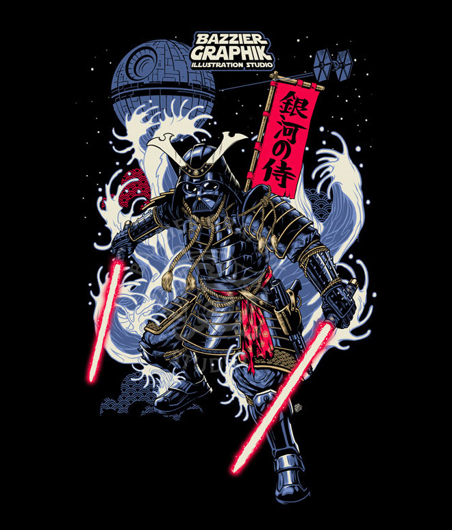 Galactic Samurai by Bazzier Graphik