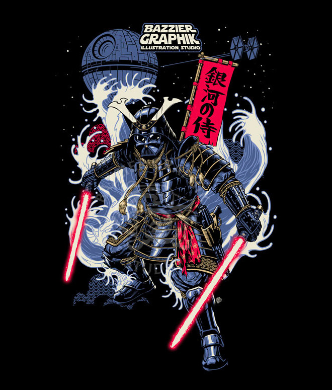 Galactic Samurai by Bazzier Graphics